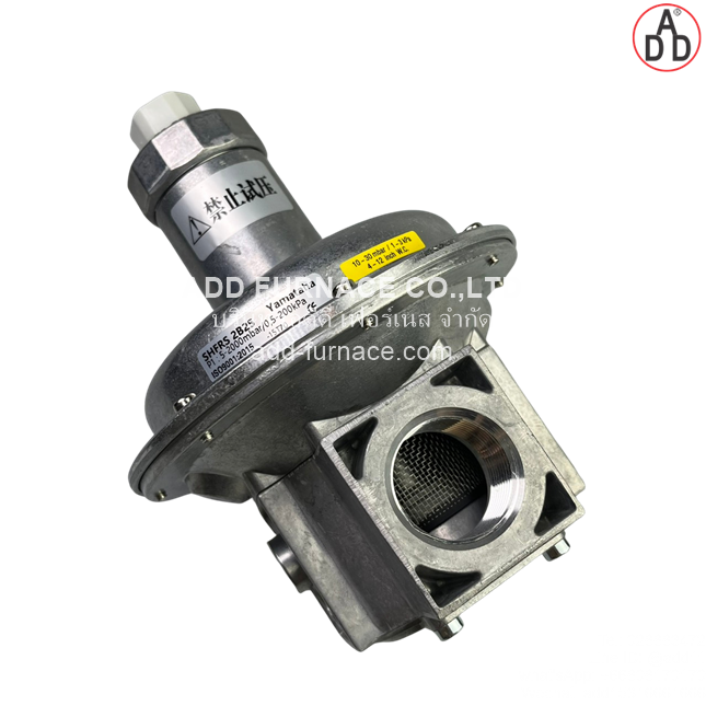 Yamataha SHFRS 2B25 (1)